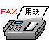 e`wp͂